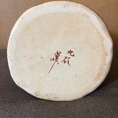 
九谷焼 花瓶 置物の画像