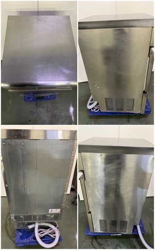 フクシマ製氷機 2013年  25kg