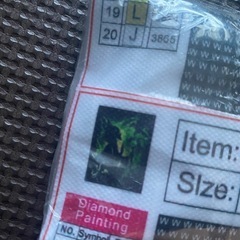 未開封〉3セットダイヤモンドペインティングセットディズニーの画像