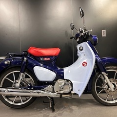 ホンダ スーパーカブc125の中古が安い！激安で譲ります・無料であげます｜ジモティー