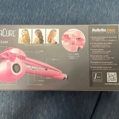 ミラーカールゆるふわスチーム