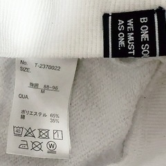 パーカー　トップス　白　ホワイト　紫の画像