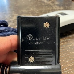 値下げ　コタツ　電子コントローラーの画像