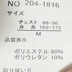 オフホワイト　パーカー　オーバーサイズ　白　ホワイト　トップスの画像