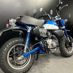 【厳選中古車•ローンOK】ホンダ モンキー125 JB02 パールブルー【ご成約でヘルメットプレゼント🎁】の画像