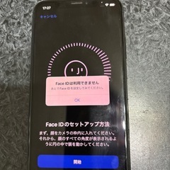 iPhoneＸ中古品の画像