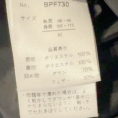 【クリーニング済み】定価1万以上　ダウン　黒　ブラック　アウター　上着　トップスの画像
