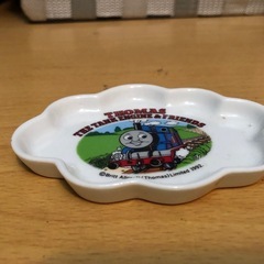 トーマスの小皿