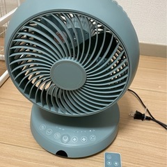 モダンデコ　3D首振りDCサーキュレーター