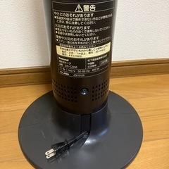 ★ﾅｼｮﾅﾙ 遠赤外線ﾋｰﾀｰ900w「美品」の画像