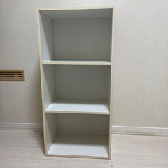 3段カラーボックスあげます