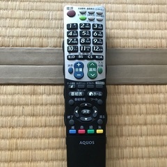 シャープAQUOS用テレビリモコン値下げ