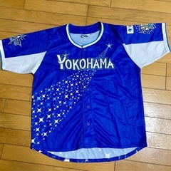 【新品】横浜スターナイトユニフォーム