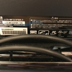 I-O Data モニターの画像