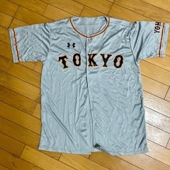 【新品】巨人 ユニフォーム