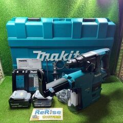 マキタ makita HR244DRGXV 充電式ハンマドリル ...