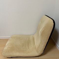 座椅子【0円】の画像