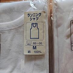 大人用肌着　ランニングシャツの画像