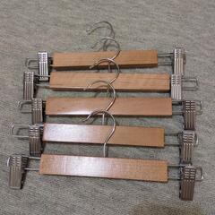 お話中【ボトムス用】木製ハンガー　5個セット