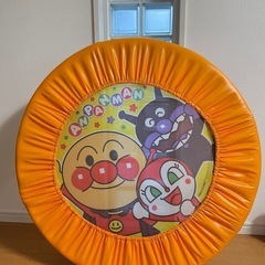 アンパンマン　トランポリン　美品
