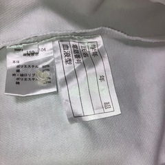 女児用　白ポロシャツ　150の画像