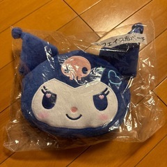 お取引中　
クロミ　フェイスポーチ　一番くじの画像