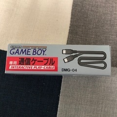 ゲームボーイ用通信ケーブル