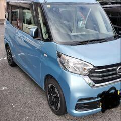  日産デイズルークス アイスブルー8万キロ タイヤ付