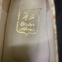 日本製パンプスの画像