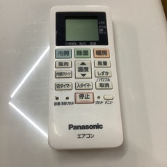 Panasonic   パナソニック　ルームエアコン　CS-227CF-W   2017年製  6〜8畳の画像