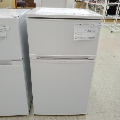 ノジマ 冷蔵庫 19年製 83L TJ7400