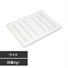ペット トイレトレー