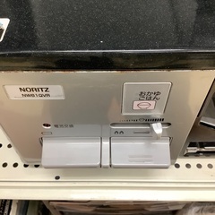 ［トレジャーファクトリー大宮店］ノーリツ　都市ガステーブルLW2261TRをご紹介します！の画像