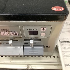 ［トレジャーファクトリー大宮店］ノーリツ　都市ガステーブルLW2261TRをご紹介します！の画像