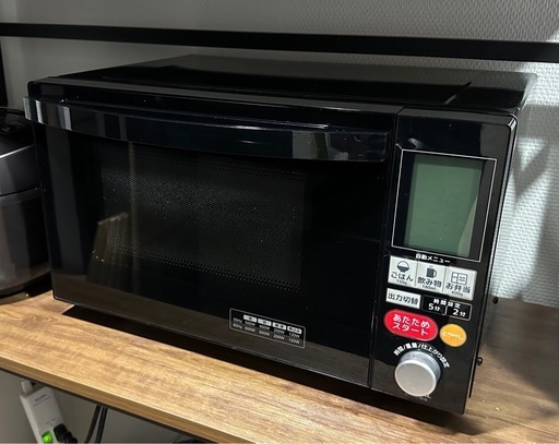 【ゼピール】18L電子レンジ