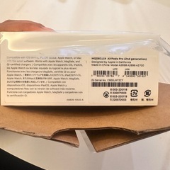 AirPods Pro 第2世代　Lightning端子の画像