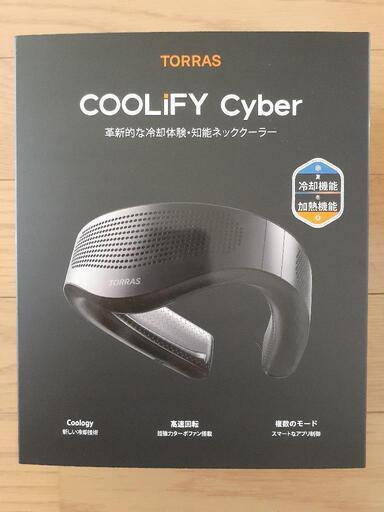 超美品☆TORRAS　COOLiFYCyber　ネッククーラー・携帯扇風機