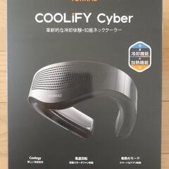 超美品☆TORRAS　COOLiFYCyber　ネッククーラー・...