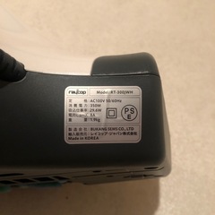 raycopの画像