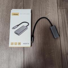 HDMI変換器