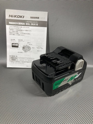 【新品未使用】HiKOKI バッテリー　BSL 36A18