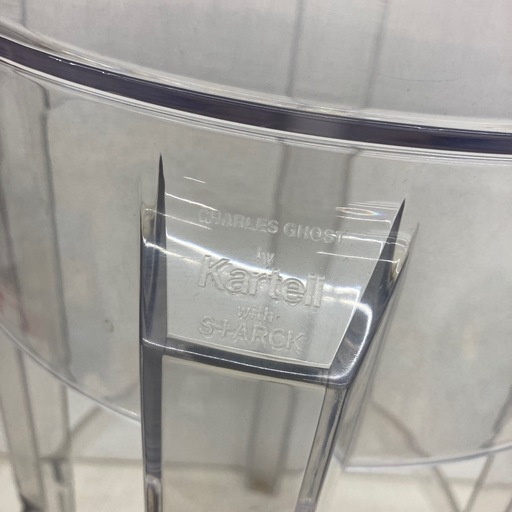 ジモティー割引で最大15％OFF⭐️】kartell カルテル チャールズ