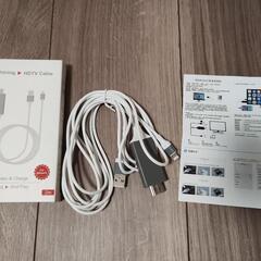 HDMI→Lightning変換器