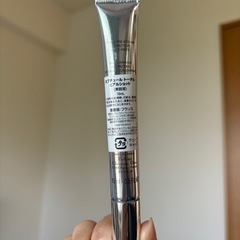 ディオール カプチュールトータル ヒアルショットの画像