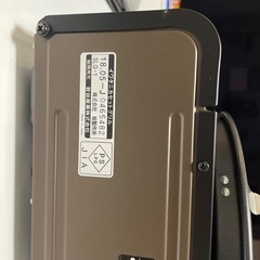 Iwataniカセットコンロ　やきまる　