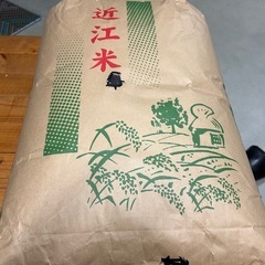 購入者決まりました！冷蔵庫管理令和5年コシヒカリ玄米30kg の画像