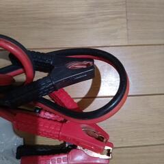 【お話中】ブースターケーブルの画像