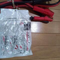 【お話中】ブースターケーブルの画像