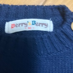 セーター　90の画像