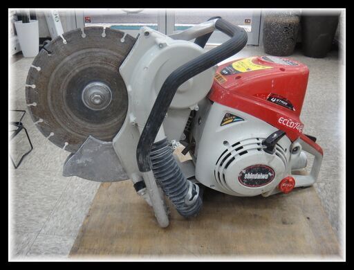 shindaiwa エンジンカッター ECLD7412S モノ市場安城店 119